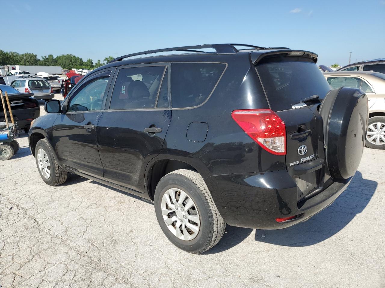 TOYOTA RAV4 2008 VIN JTMZD33V486067102 фото 2