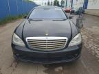 2008 MERCEDES-BENZ S 550 4MATIC   for sale at Copart NB - MONCTON