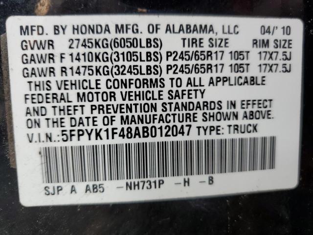 2010 HONDA RIDGELINE RTS