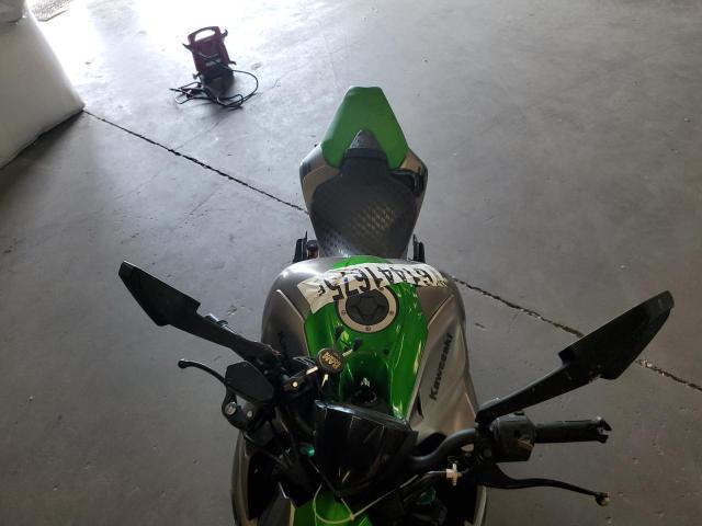 2016 KAWASAKI ZR1000 G  