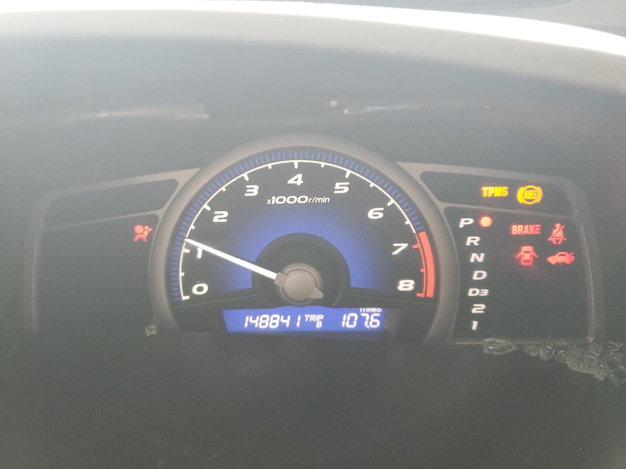 2011 Honda Civic Lx VIN: 2HGFG1B69BH509002 Lot: 61609965