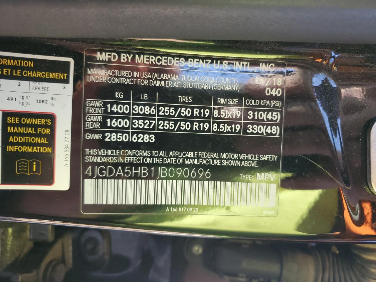 2018 Mercedes-Benz Gle 350 4Matic VIN: 4JGDA5HB1JB090696 Lot: 60293835