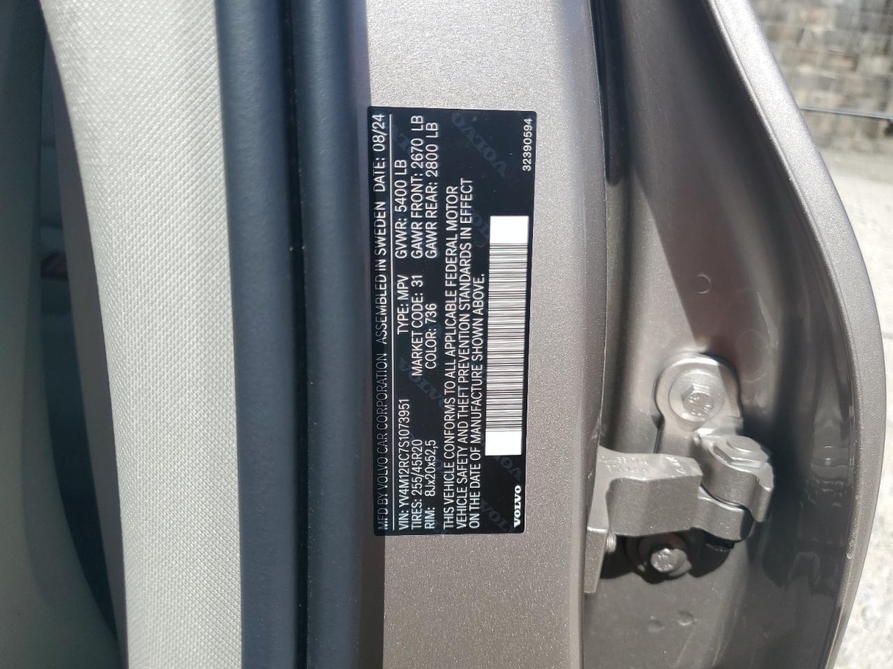 2025 Volvo Xc60 Plus VIN: YV4M12RC7S1073951 Lot: 62683955