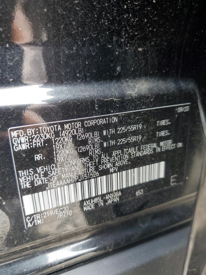 2023 Toyota Venza Le VIN: JTEAAAAH7PJ151526 Lot: 62342675