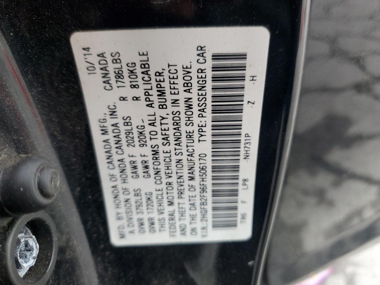 2015 Honda Civic Exl VIN: 2HGFB2F96FH506170 Lot: 62847365