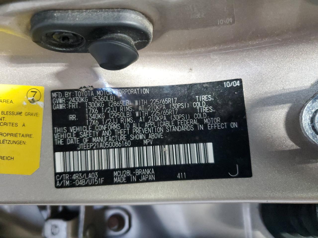 2005 Toyota Highlander Limited VIN: JTEEP21A050086160 Lot: 59698655