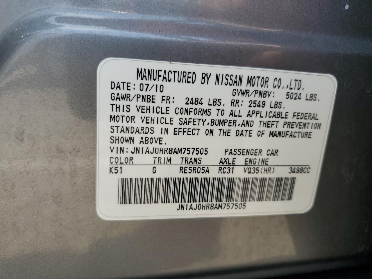 2010 Infiniti Ex35 Base VIN: JN1AJ0HR8AM757505 Lot: 62708135