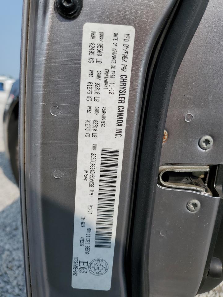 2013 Chrysler 300 S VIN: 2C3CCAGG4DH590058 Lot: 60692885