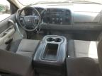 2008 Gmc Sierra C1500 იყიდება Glassboro-ში, NJ - Side