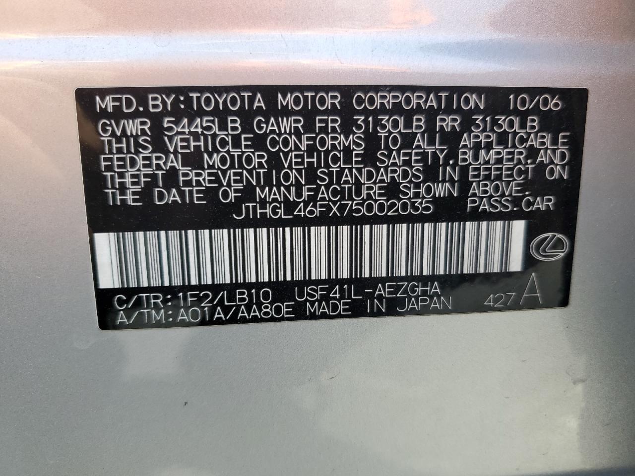 2007 Lexus Ls 460L VIN: JTHGL46FX75002035 Lot: 59022395