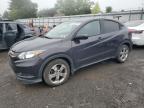 2017 Honda Hr-V Ex за продажба в Finksburg, MD - Side