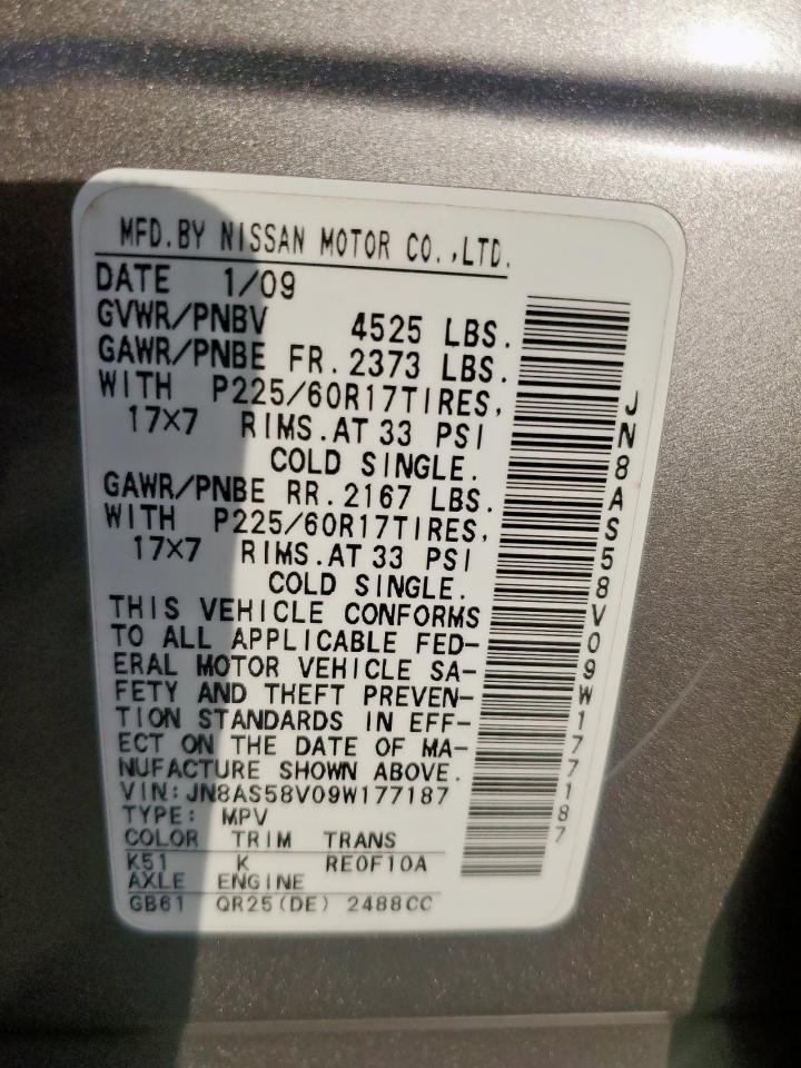 2009 Nissan Rogue S VIN: JN8AS58V09W177187 Lot: 61589475