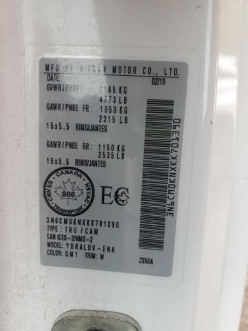 2019 NISSAN NV200 2.5S  