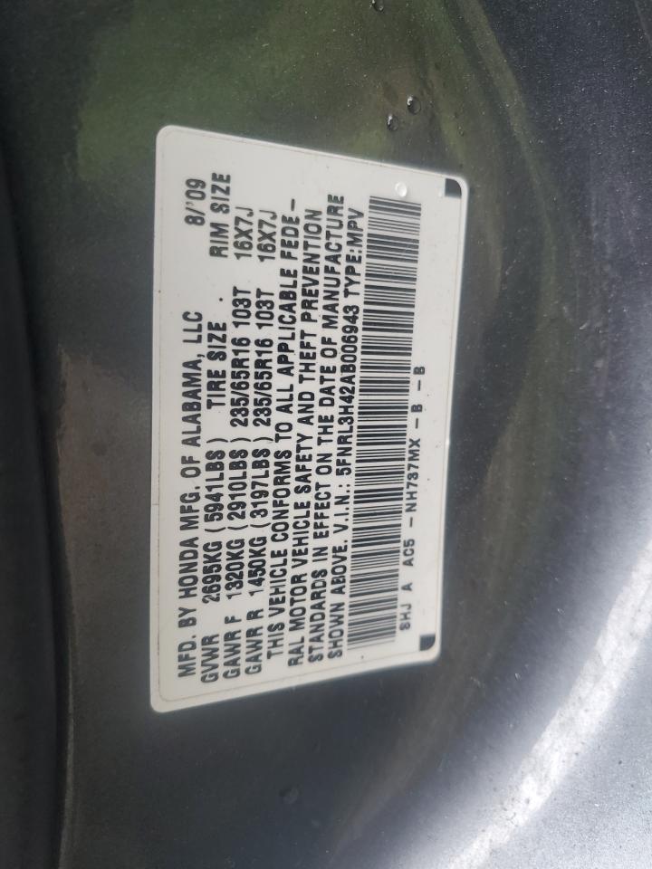 2010 Honda Odyssey Ex VIN: 5FNRL3H42AB006943 Lot: 62383355