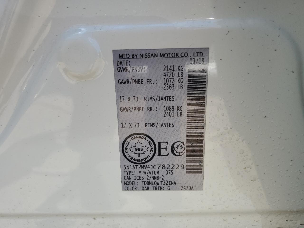 NISSAN ROGUE 2018 VIN 5N1AT2MV4JC782229 фото 13