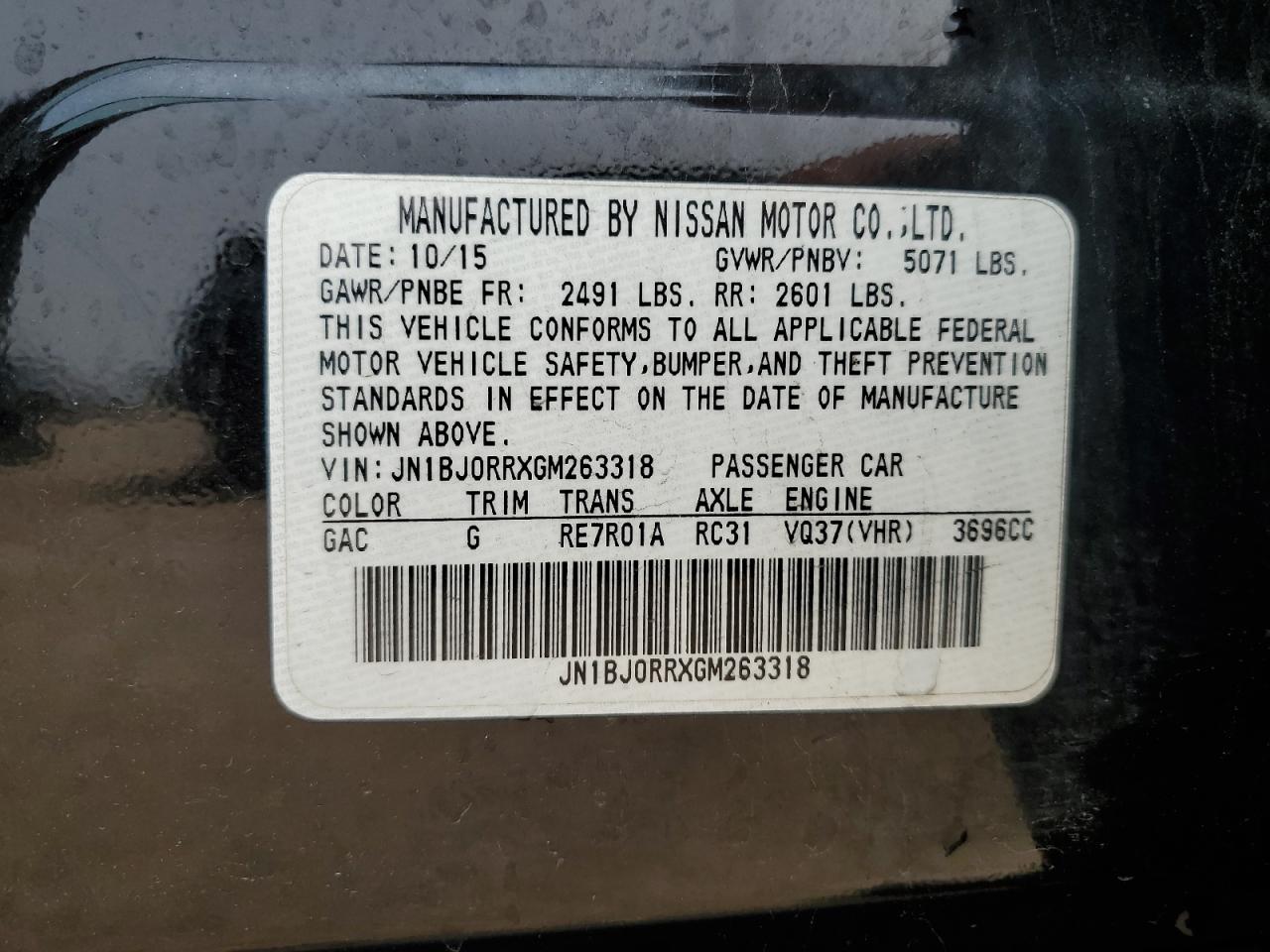 2016 Infiniti Qx50 VIN: JN1BJ0RRXGM263318 Lot: 58985435