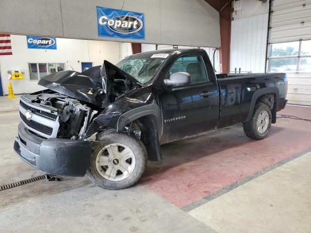 2012 Chevrolet Silverado K1500  