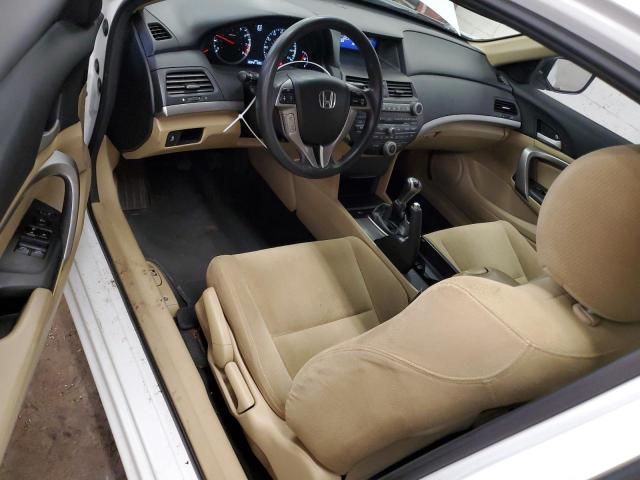  HONDA ACCORD 2012 Белы