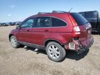 2009 HONDA CR-V EXL à vendre chez Copart AB - CALGARY
