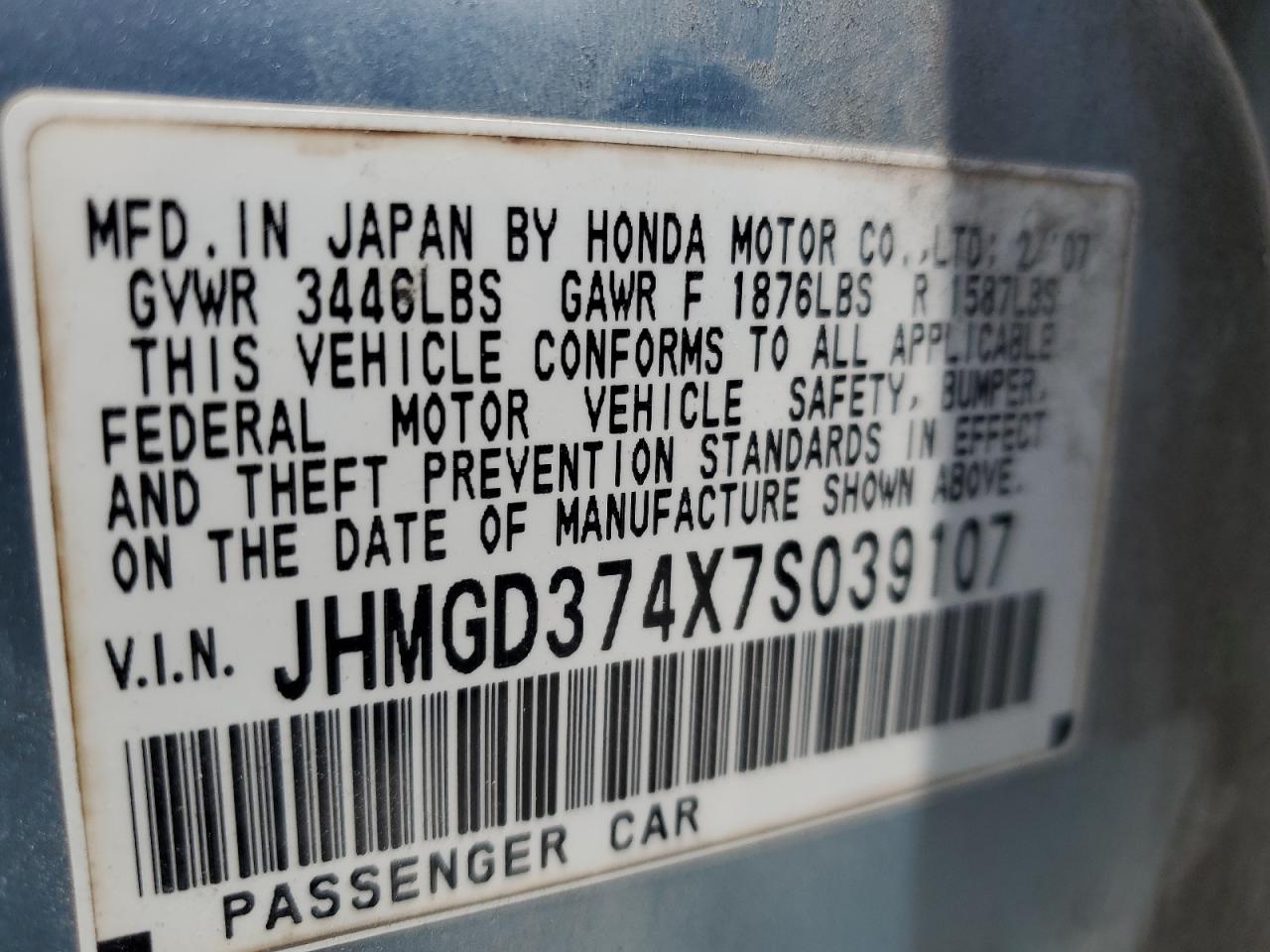 HONDA FIT 2007 VIN JHMGD374X7S039107 фото 14
