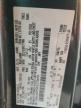 2015 Ford Escape S იყიდება Harleyville-ში, SC - Minor Dent/Scratches
