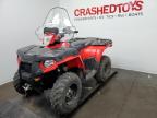 2013 POLARIS SPORTSMAN 500 H.O.   for sale at Copart MN - MINNEAPOLIS NORTH