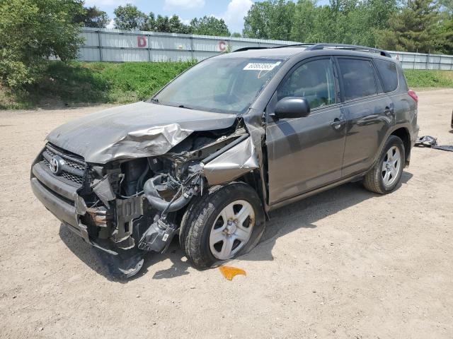 Vehicul