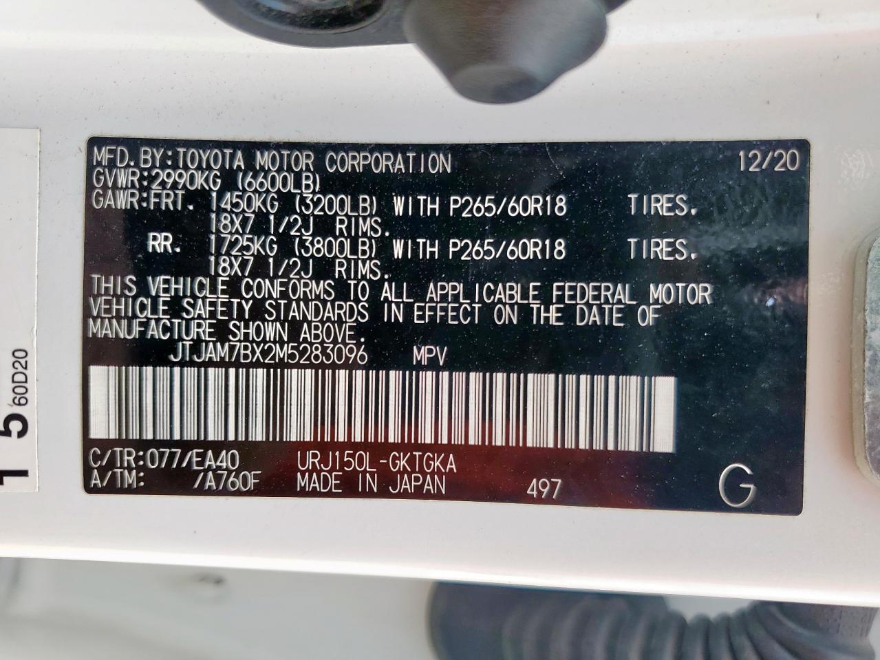 2021 Lexus Gx 460 Premium VIN: JTJAM7BX2M5283096 Lot: 59565085