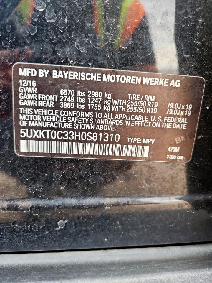 2017 BMW X5 Xdr40E VIN: 5UXKT0C33H0S81310 Lot: 62058895