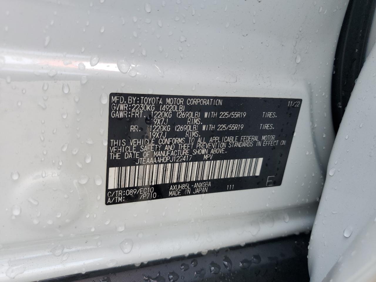 2023 Toyota Venza Le VIN: JTEAAAAH0PJ122417 Lot: 61619205