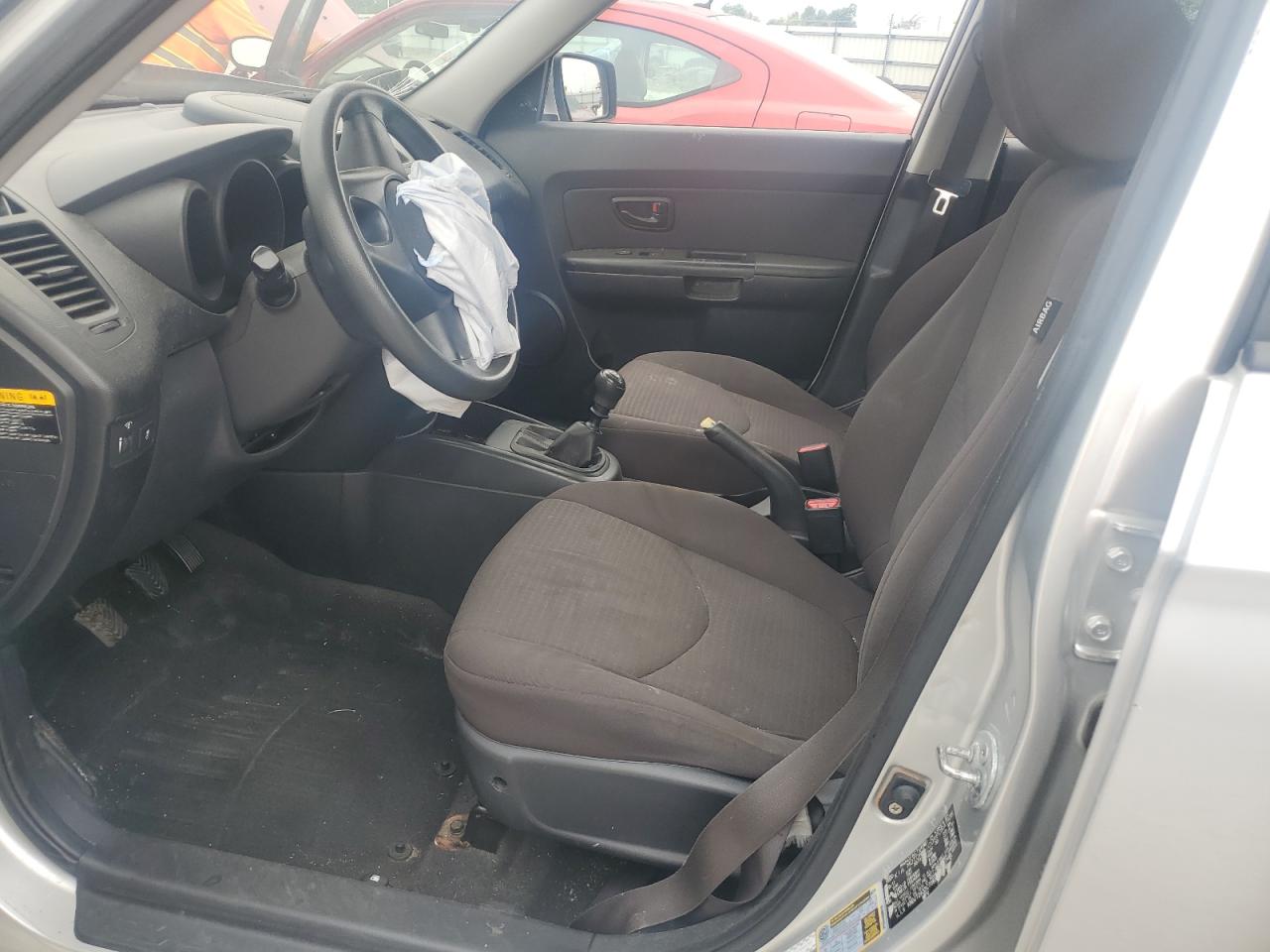 2012 Kia Soul VIN: KNDJT2A55C7381650 Lot: 60620685