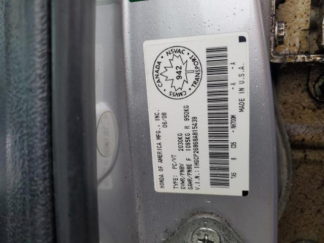 2008 HONDA ACCORD EXL  
