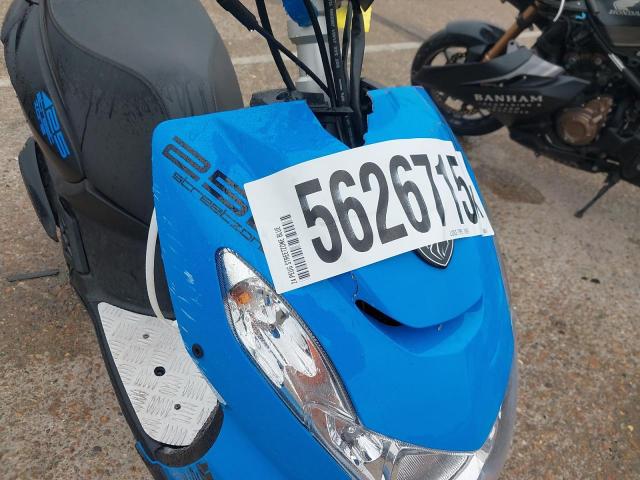 2024 PEUGEOT STREETZONE 50 