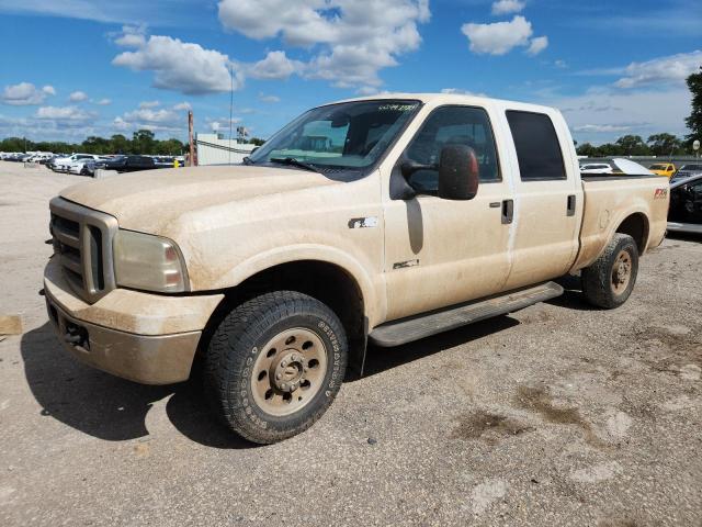 2007 Ford F250 Super Duty