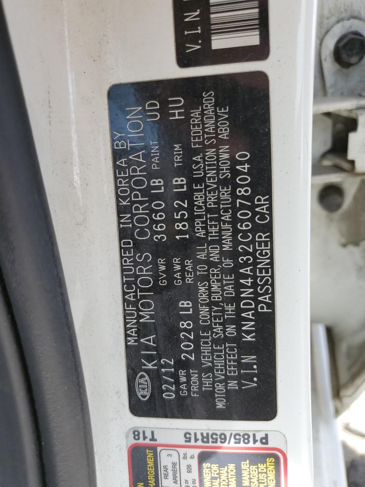 2012 Kia Rio Ex VIN: KNADN4A32C6078040 Lot: 59911545