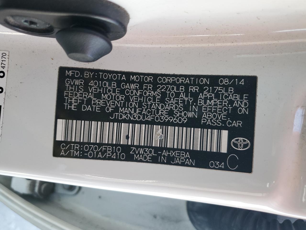 2015 Toyota Prius VIN: JTDKN3DU4F0399609 Lot: 61492855