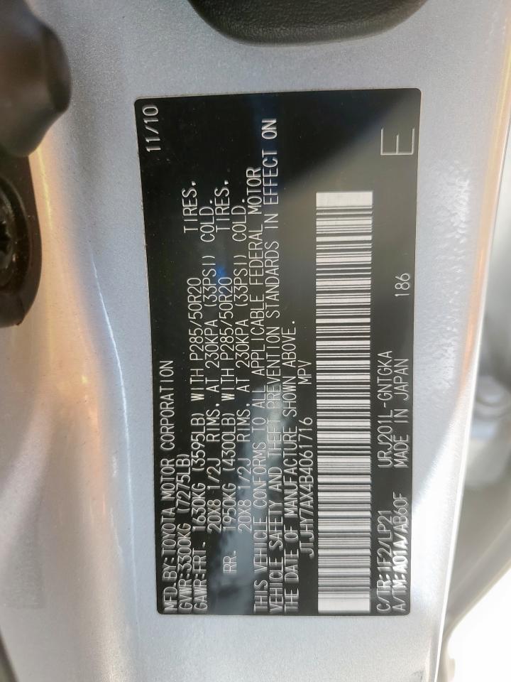 2011 Lexus Lx 570 VIN: JTJHY7AX4B4061716 Lot: 62327925