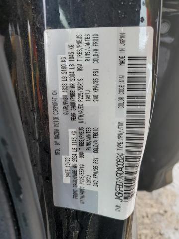 2024 MAZDA CX-5 PREMIUM  