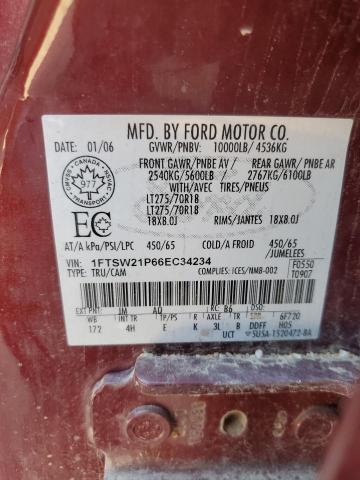 2006 FORD F250 SUPER DUTY  