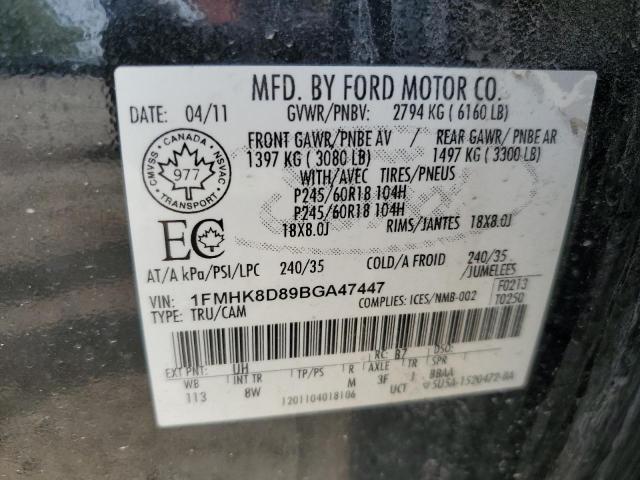 2011 FORD EXPLORER XLT  