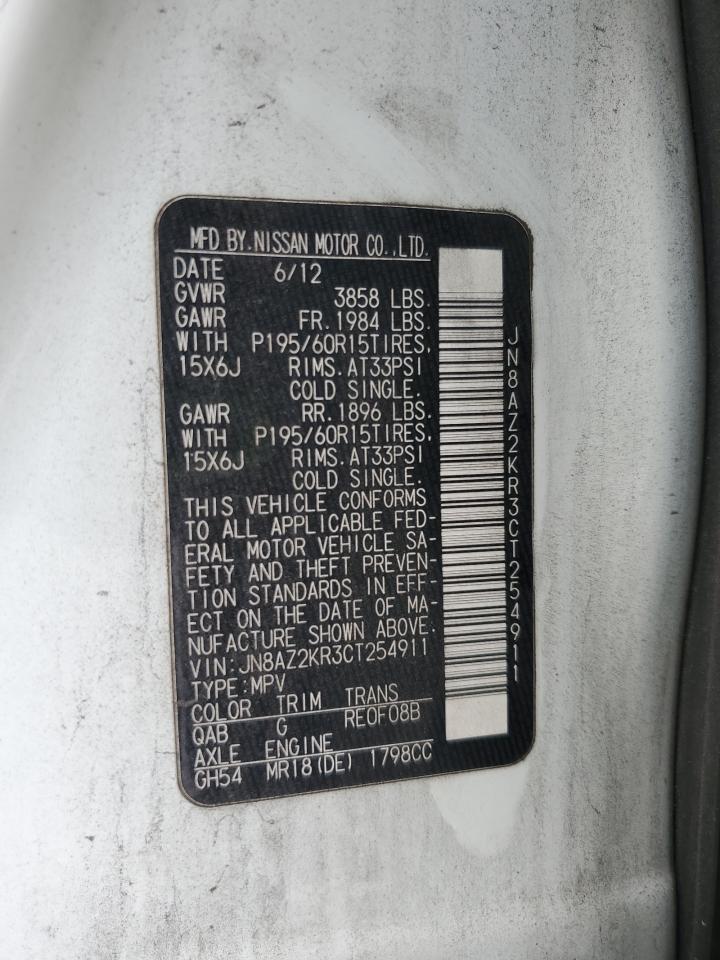 2012 Nissan Cube Base VIN: JN8AZ2KR3CT254911 Lot: 60885765