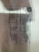 2009 Chevrolet Tahoe K1500 Lt en Venta en Albany, NY - Mechanical