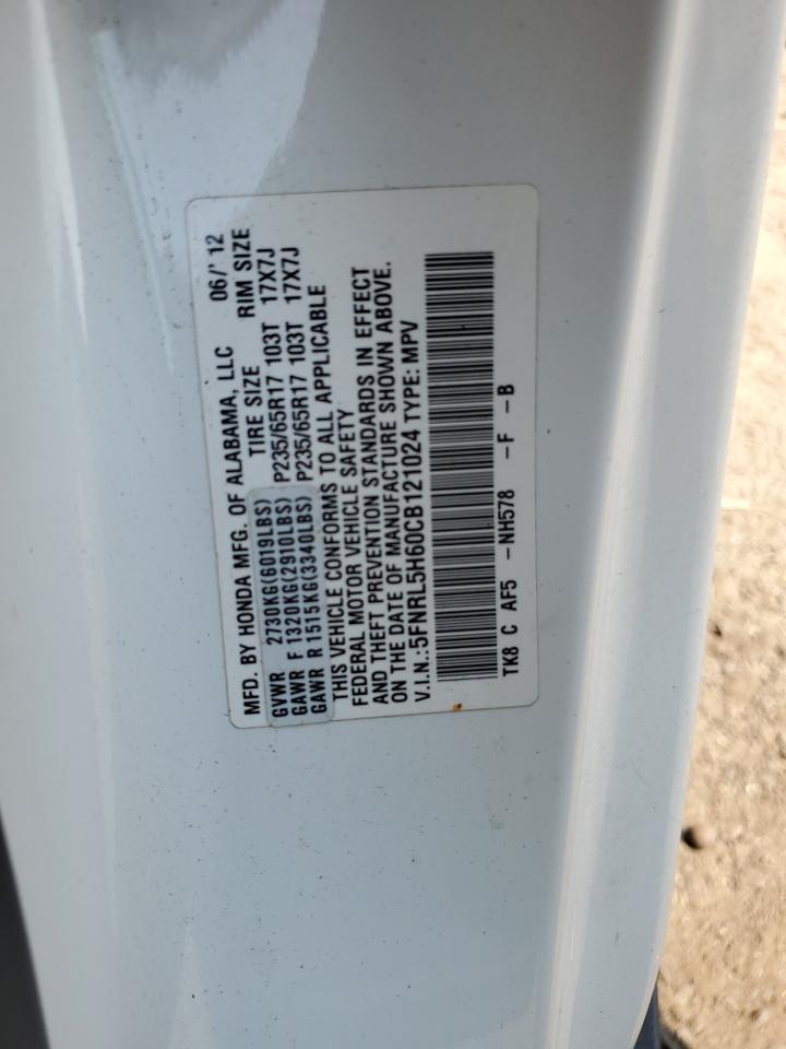2012 Honda Odyssey Exl VIN: 5FNRL5H60CB121024 Lot: 58476045
