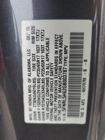 2016 HONDA ODYSSEY EXL  