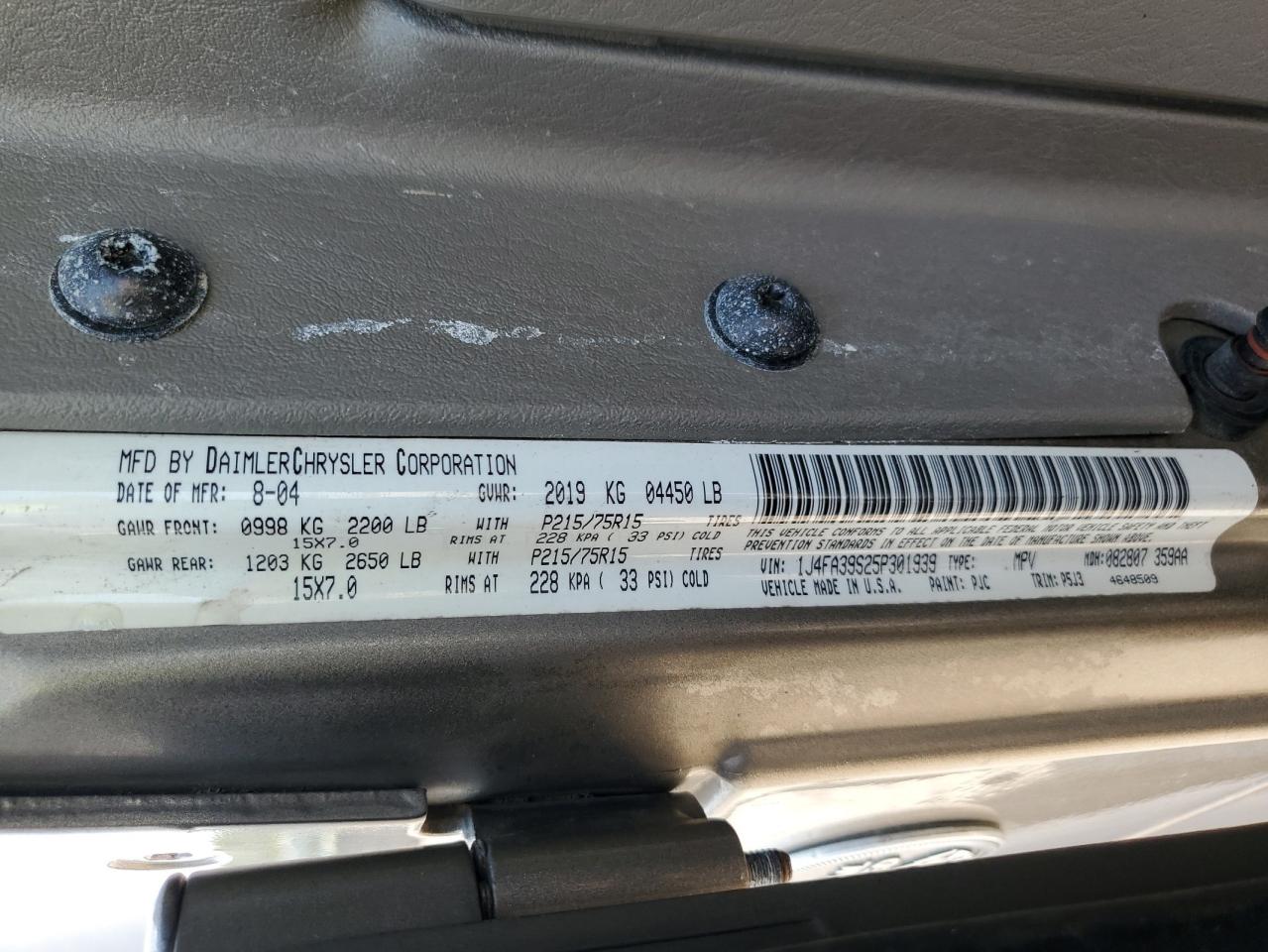 2005 Jeep Wrangler X VIN: 1J4FA39S25P301939 Lot: 62480995