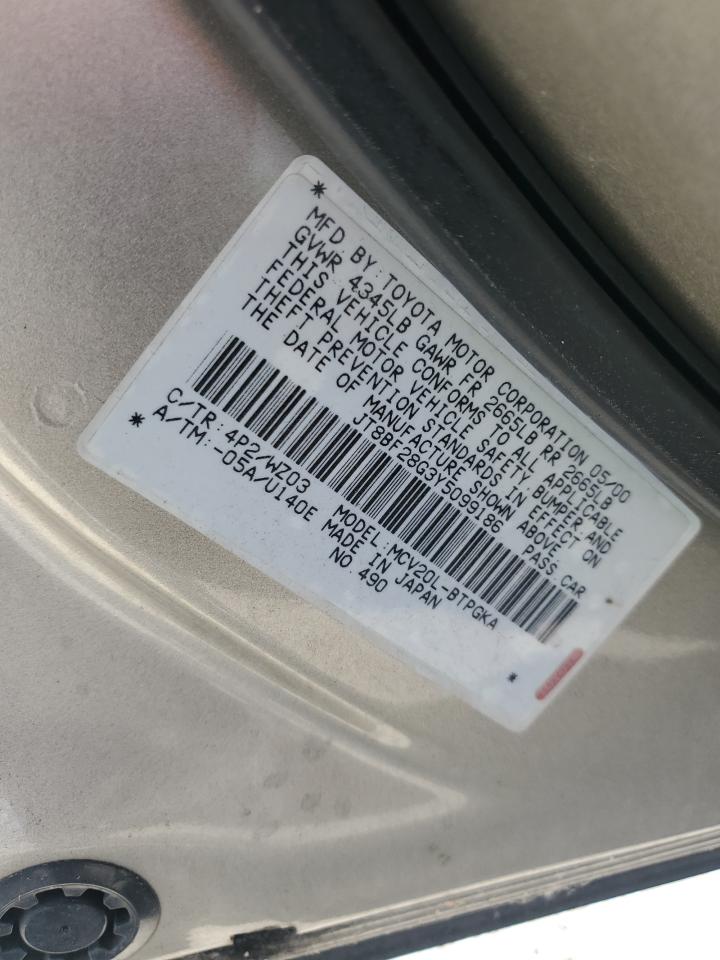 2000 Lexus Es 300 VIN: JT8BF28G3Y5099186 Lot: 62614285