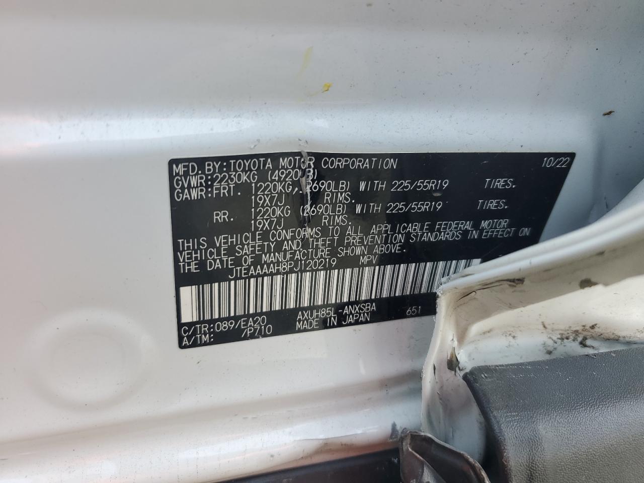 2023 Toyota Venza Le VIN: JTEAAAAH8PJ120219 Lot: 62688415