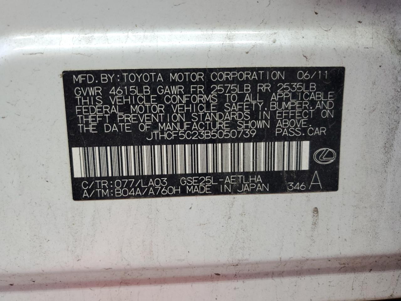 2011 Lexus Is 250 VIN: JTHCF5C23B5050739 Lot: 62362395