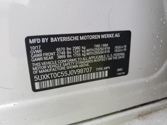 2018 BMW X5 XDR40E  