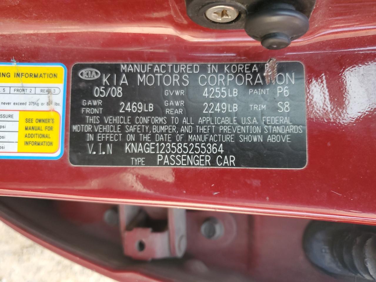 2008 Kia Optima Lx VIN: KNAGE123585255364 Lot: 60798605